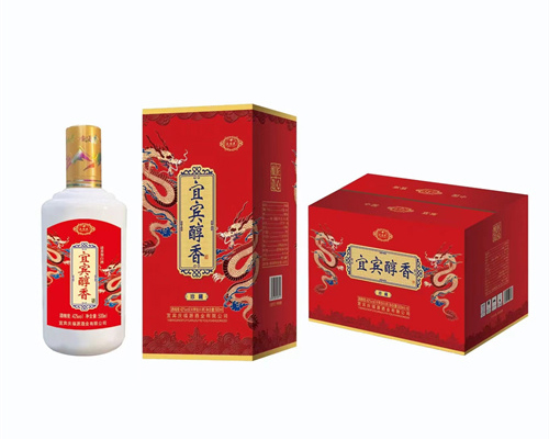 宜宾酿香.jpg
